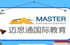 打好语法基础,赢在起跑线上!