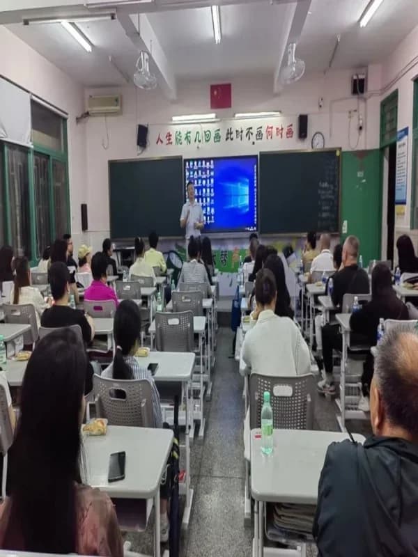 深圳市云顶学校国际班日语樱华书院 | 家校同心合力聚 鲲鹏振翼待时飞