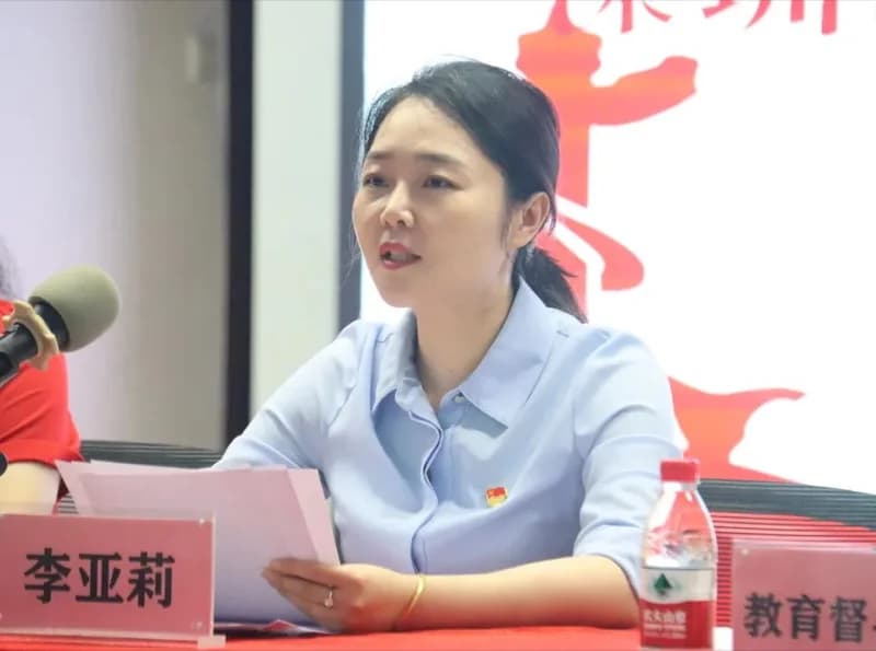 深圳市格睿特高级中学丨持续深化党建引领,学校发展再续新篇 | 2024—2025年度龙华区委教育工委派驻深圳市格睿特高级中学第一书记任职会议