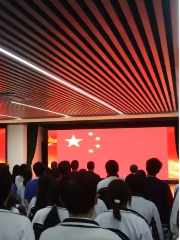 深圳市格睿特高级中学 | 首战联考获佳绩 表彰大会促提升——2024-2025学年第一学期深圳市格睿特高级中学高三年级联考表彰大会