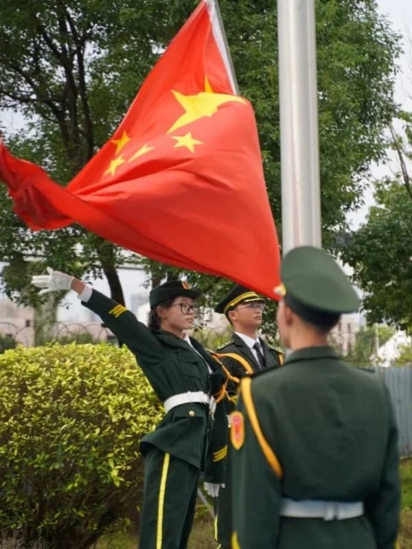 深圳市中新中学 | 美德始于心,节俭见于行I 深圳市中新中学第十周升旗仪式