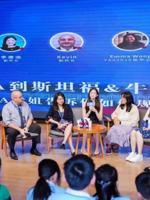 丽林维育学校(VPA) | VPA Has Officially Become an Authorized IB PYP School !