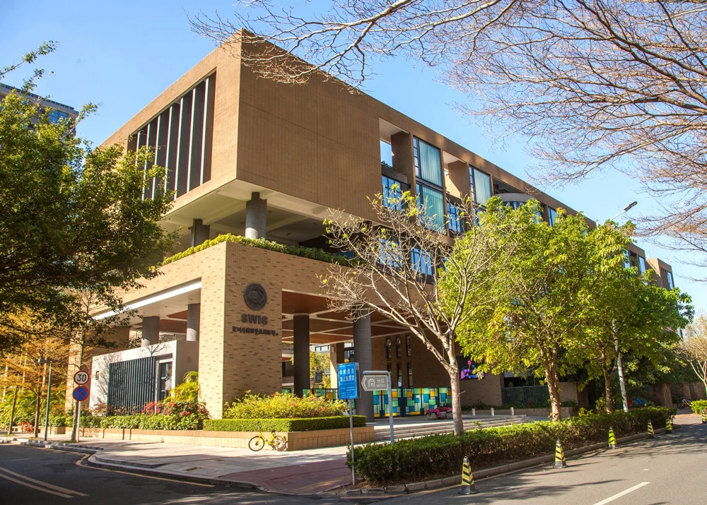 深圳外国语学校国际部校园,图片来自学校官网