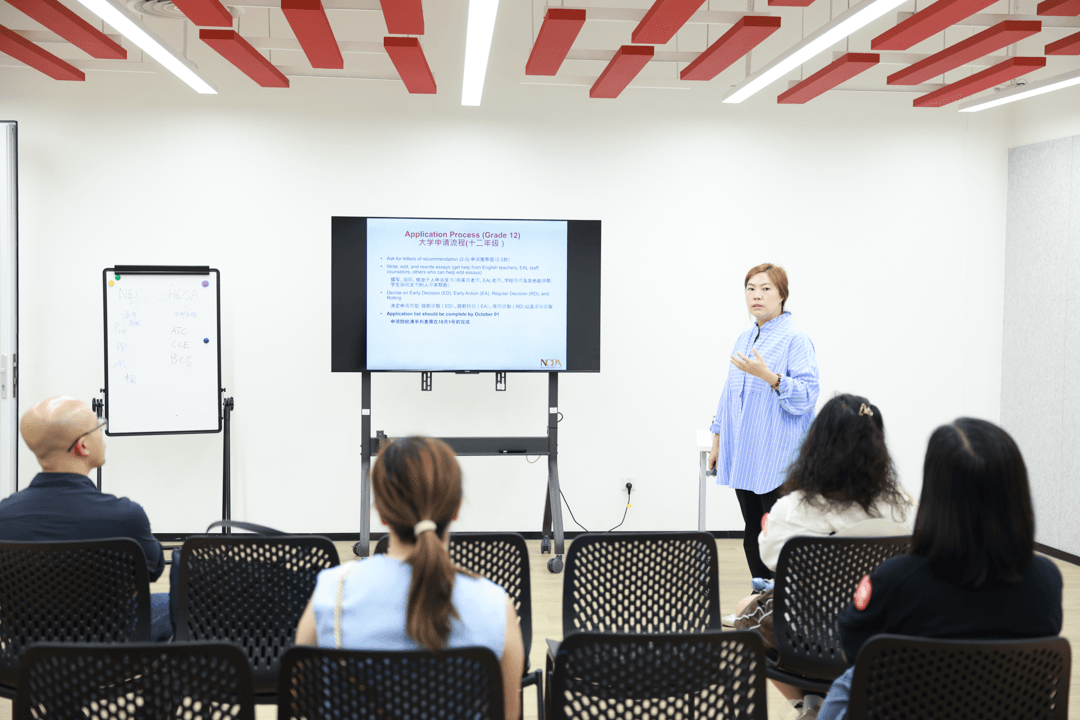 广州优联家长分享会